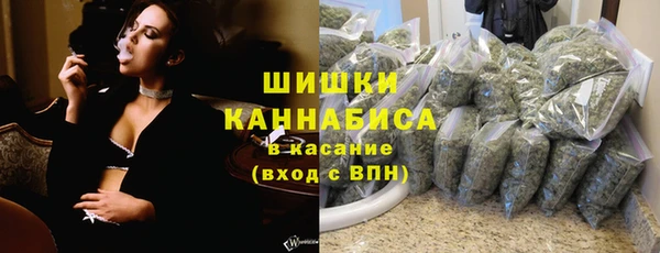 круглые Верхний Тагил