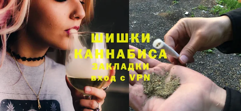 Конопля THC 21%  как найти закладки  Луга 